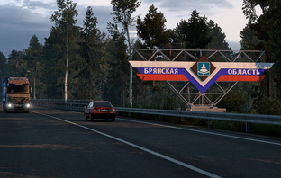 Разработчики Euro Truck Simulator 2 показали стелы российских городов и областей из дополнения Heart of Russia