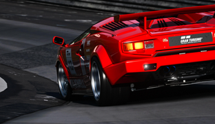 В Gran Turismo 7 стоимость автомобилей будет динамически оценивать реальная страховая компания