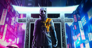 Bethesda показала игровой процесс Ghostwire Tokyo с ловлей на огурец