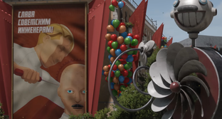 «Никакого Steam» Atomic Heart будет эксклюзивом VK Play в России и некоторых странах СНГ