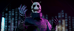 GhostWire: Tokyo появится в Xbox Game Pass с новым контентом, если верить слухам