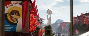 Дисковые версии Atomic Heart для PlayStation и Xbox обойдутся в 6 тысяч рублей