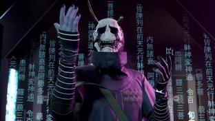 Сегодня Ghostwire: Tokyo выходит в Xbox Game Pass с крупным обновлением. Консольная эксклюзивность PlayStation закончена