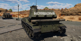 Блогеры War Thunder помогли разработчикам исправить работу матчмейкинга
