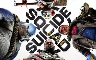 18 минут в Suicide Squad: Kill the Justice League – геймплей, плавная смена персонажей и спойлеры