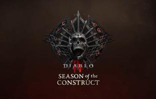 Blizzard рассказала о третьем сезоне Diablo 4