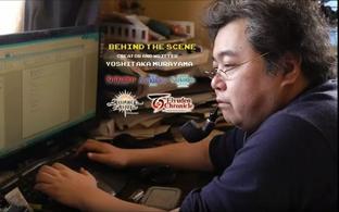 Умер Ёситака Мураяма, создатель Suikoden и глава Rabbit & Bear в преддверии выхода Eiyuden Chronicle
