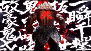 Акума вступил в бой в Street Fighter 6. Смотрим премьерный трейлер