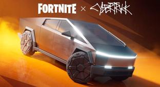 Сегодня Tesla Илона Маска вторгнется в Fortnite