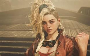 Коллекционное издание Monster Hunter Wilds включает велосипед