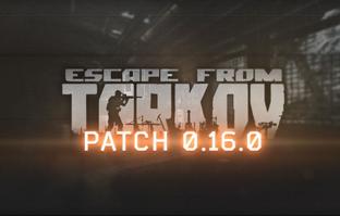 Escape from Tarkov получит большое обновление 0.16.0.0 с новыми возможностями, режимами и изменениями