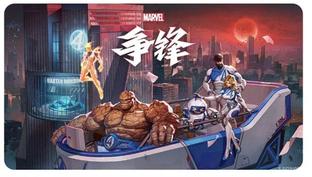 Первый сезон Marvel Rivals посвятят Фантастической четверке — слух