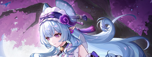 Стрим по Genshin Impact 5.4 пройдёт 24 января