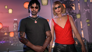 Большая раздача подарков в GTA Online. Rockstar запустила испытание в честь Лунного Нового года и добавила коллекционные ямбы