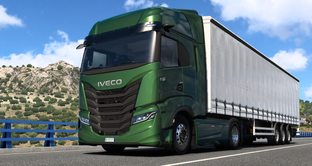Бесплатный грузовик из Euro Truck Simulator 2 в реальности. SCS Software устроила экскурсию в IVECO