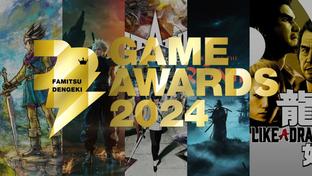 Final Fantasy VII Rebirth собрала 8 номинаций на Famitsu Dengeki Game Awards