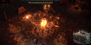 Авторов Path of Exile 2 закидали «медалями клоуна» в Steam — они представили лутбокс на фоне крупных проблем в ARPG