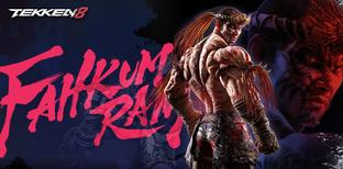 Разработчики Tekken 8 готовят игроков к жаркому лету. Новый боец, патчи и возвращение Pac-Man