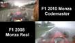 Погодные эффекты F1 2010