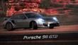 Дата выхода и цена Super Sports pack для NFS: Hot Pursuit