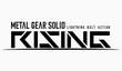 Слух: Metal Gear Solid: Rising в июле 2011