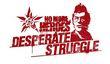 No More Heroes 2: первый обзор и launch-трейлер