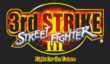 Street Fighter III: Third Strike Online Edition в разработке