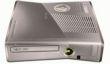 Особенность Xbox 360 Limited Edition Halo: Reach