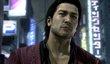 Sega насчет локализации Yakuza 4. Первый обзор от Famitsu