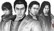 Yakuza 4: меньше корректировок для западного релиза