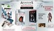 Анонс Assassin's Creed: Brotherhood: Auditore Edition