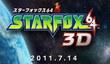 Дата выхода Star Fox 64 3DS