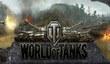 Первый год World of Tanks