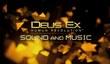 Дневники разработчиков Deus Ex: Human Revolution