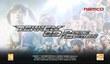 Анонс Tekken 3D Prime Edition