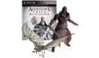 Анонс Assassin's Creed: Revelations Ultimate Bundle 
