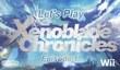 Игровой ролик Xenoblade Chronicles