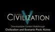 Новые DLC для Civilization V