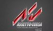 Assetto Corsa - новый гоночный симулятор для РС