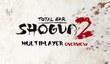 MP-ролик Total War: Shogun 2