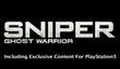 Трейлер PS3-версии Sniper: Ghost Warrior