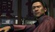 Дата выхода Yakuza 4