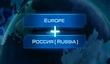 Объединение регионов в StarCraft II