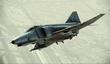 Анонс Ace Combat: Assault Horizon Limited Edition 