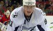Steven Stamkos на обложке NHL 12