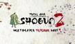 MP-ролик Total War: Shogun 2