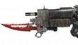 Копия Retro Lancer из Gears of War 3