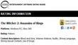ESRB утверждает, что The Witcher 2 появится на Xbox 360