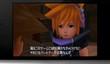 Трейлер Kingdom Hearts: Dream Drop Distance