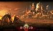 Артефакты Diablo III